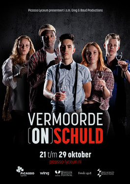 vo poster web kopie