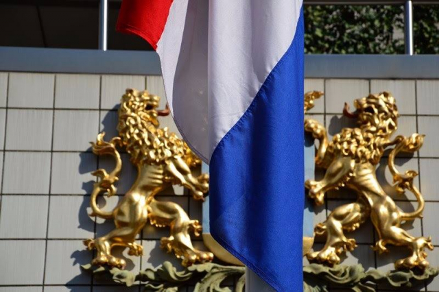 nederlandse vlag