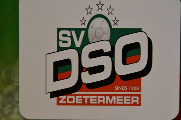 DSO