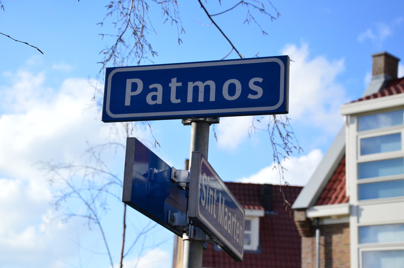 patmos 3