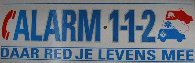 logo-alarm-112